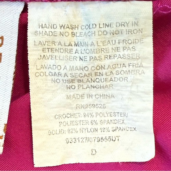 Весса By Rebecca Virtue Becca Halter Bikini - Picture 6 of 11